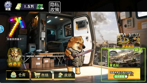 �޹���������Σ�������ֻ���