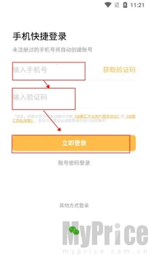 �׽̻�2026�ٷ����°汾