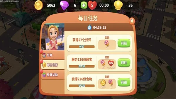 ����ϵ�С��2026�ٷ����°汾