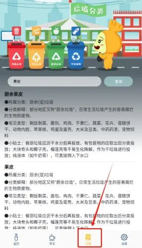 手机万能空调遥控器2026下载安装 手机万能空调遥控器2026下载安装