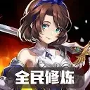 ȫ������v7.3.2 �ٷ�����