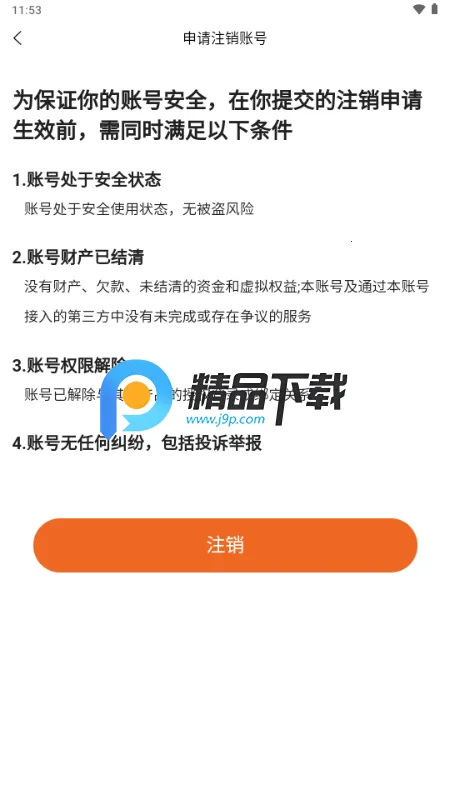 ׷������