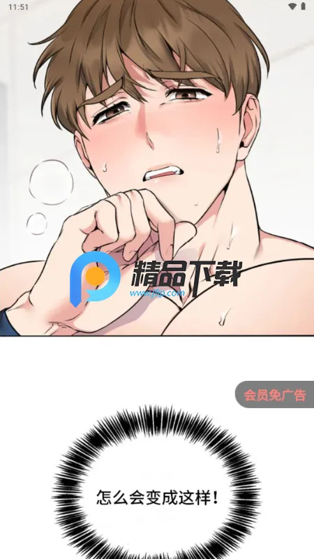 ׷������