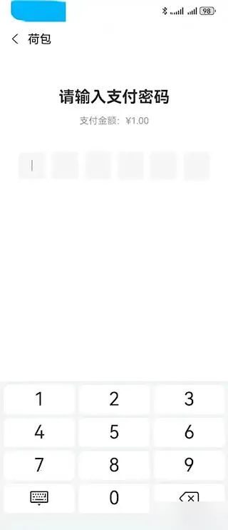 所言最新手机版 所言最新手机版