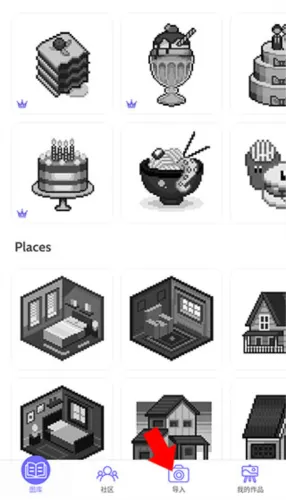 数字填色画画2026下载 数字填色画画2026下载