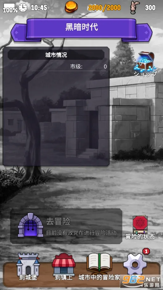 ̽�վ����˰�׿���ֻ���