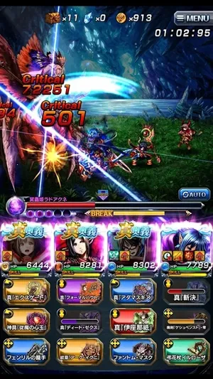 ��ħ�ٻ�gs2026���°汾