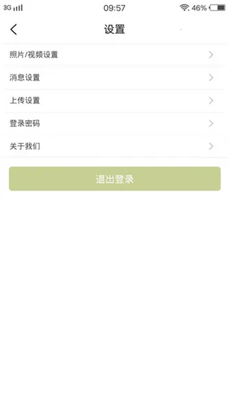 ������ά��2026���ذ�װ