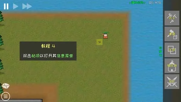 ֳ��ؽ���ģ����