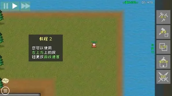 ֳ��ؽ���ģ����