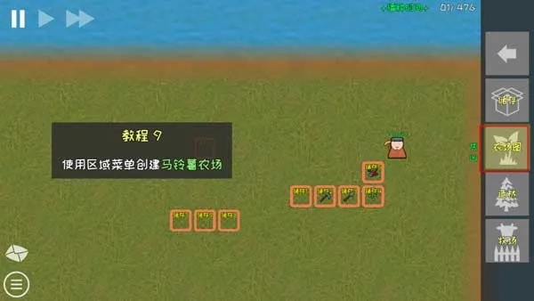 ֳ��ؽ���ģ����