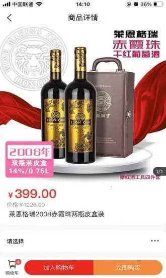 Ħ��ׯ԰�����ֻ���