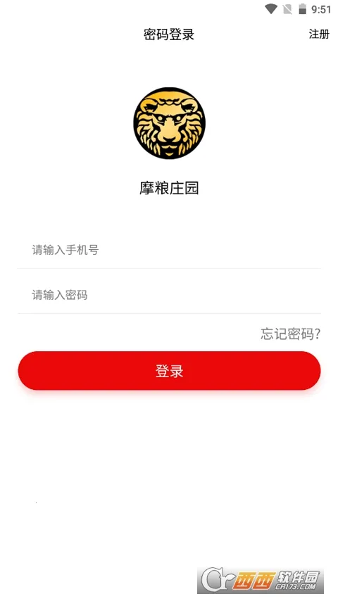 Ħ��ׯ԰�����ֻ���