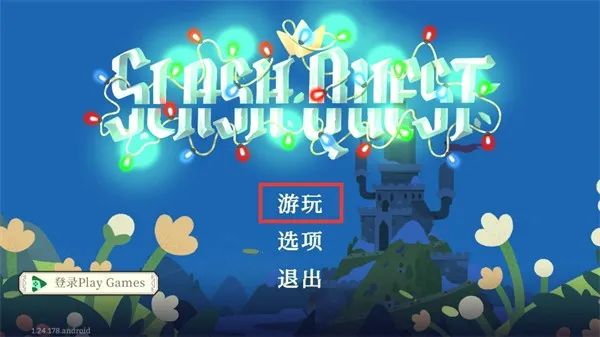 �⽣С��ʿ2026�ٷ�����