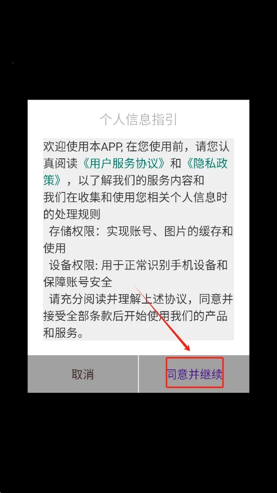 �Ʋ�ı2026�ٷ����°汾