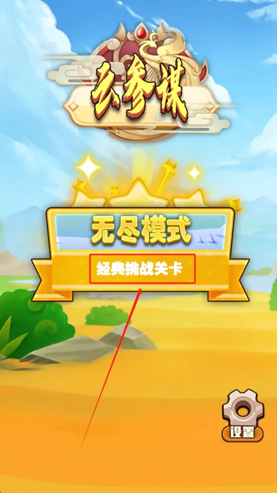 �Ʋ�ı2026�ٷ����°汾