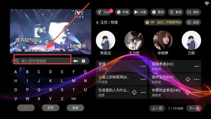 iktvר����2026����