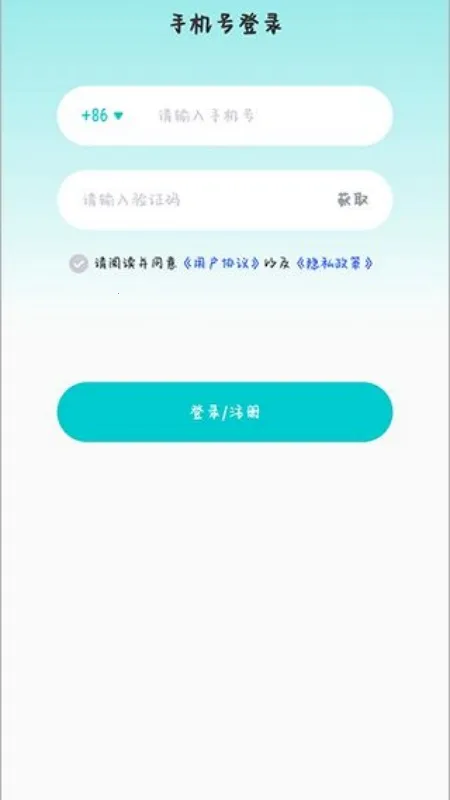 ���Ԫ�и�����