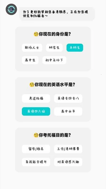 ���Ԫ�и�����