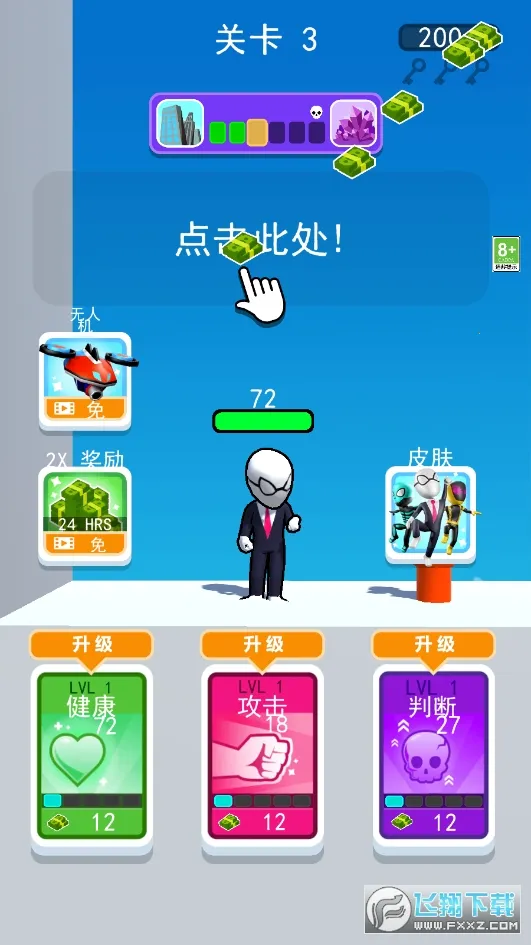 ����������2026�ٷ����°汾