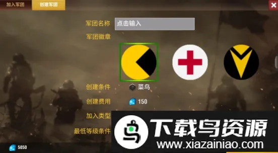 Ĵָ���ս����2