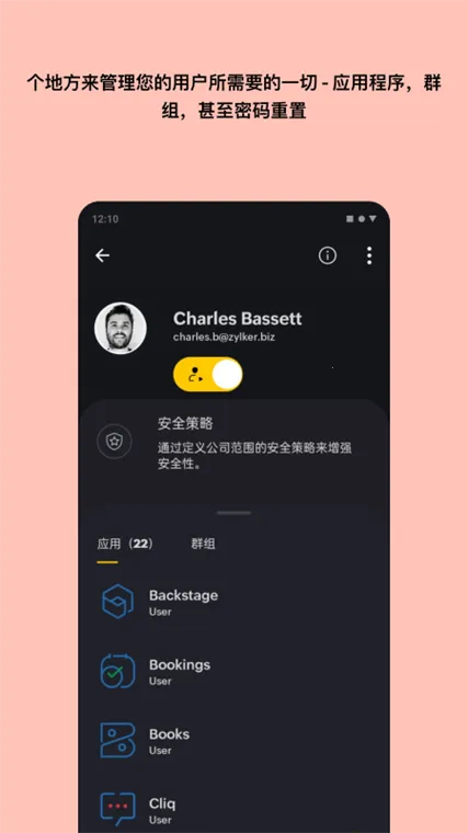 Zoho One2026���ذ�װ