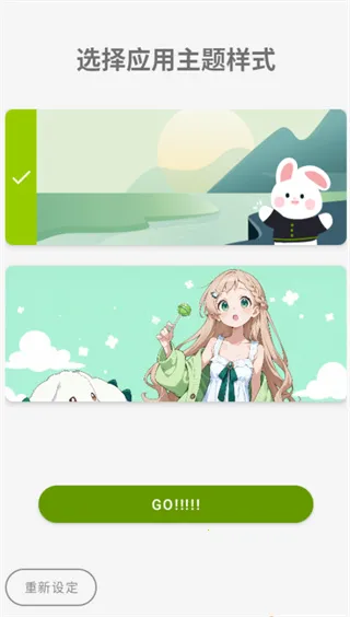 ʱ����̽����