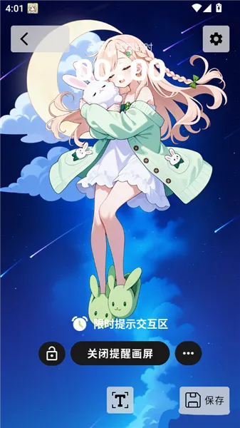 ʱ����̽����