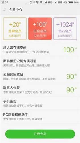 С���Ʒ���ռ�