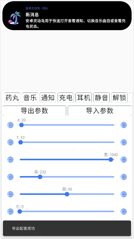 ��׿�鶯��2026�ٷ����°汾