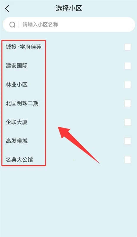 ��֮��2026�ٷ����°汾