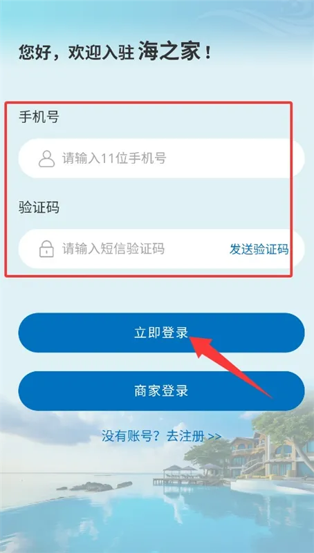 ��֮��2026�ٷ����°汾