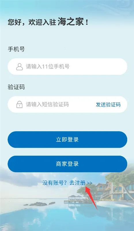 ��֮��2026�ٷ����°汾