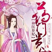 �������Ĵʳ�v6.17.19 �ֻ���