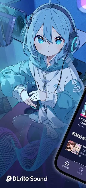 dlsitesound2026�ٷ�����