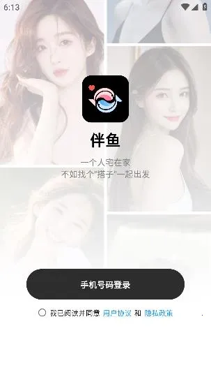 �����ʦ��