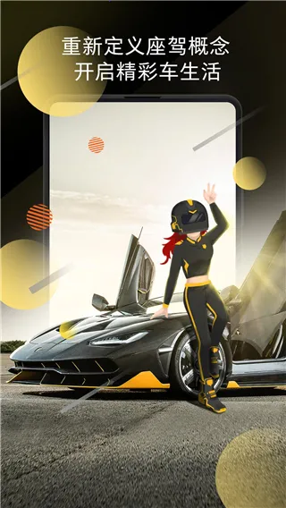 С����������2026�ٷ�����