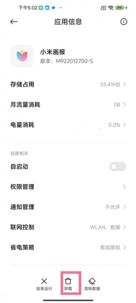 С����������2026�ٷ�����