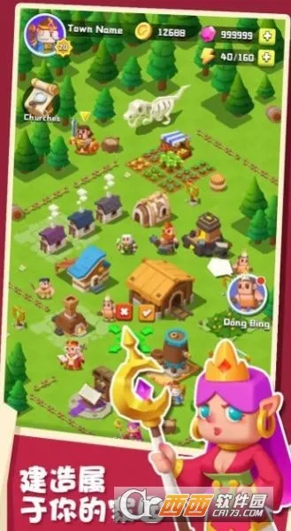 ��ɽС��2026�ٷ����°汾