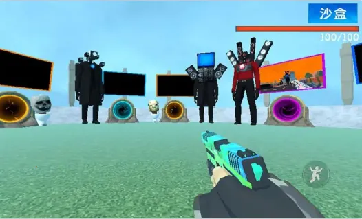 ���ɳ������2026�ٷ�����