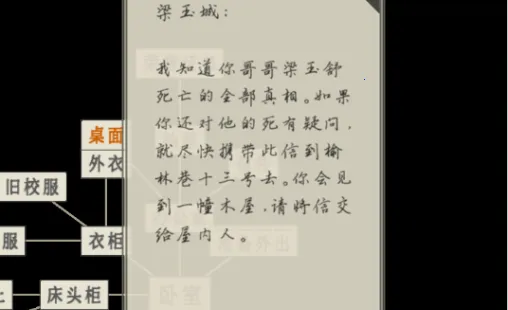 ө������2026�ٷ�����