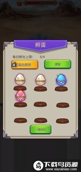 ɳ�����ȭͷ��׿���ֻ���