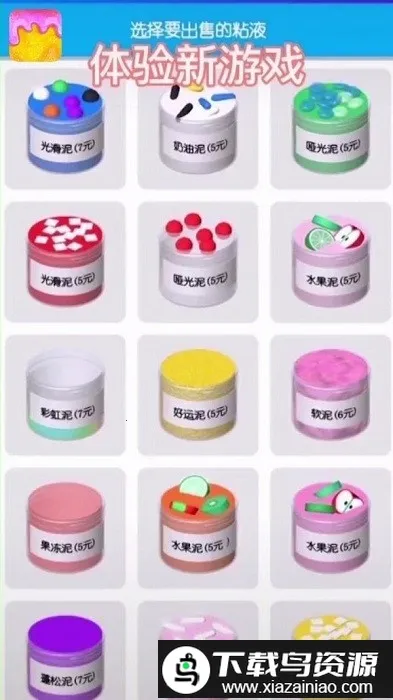 �߲�����2026����