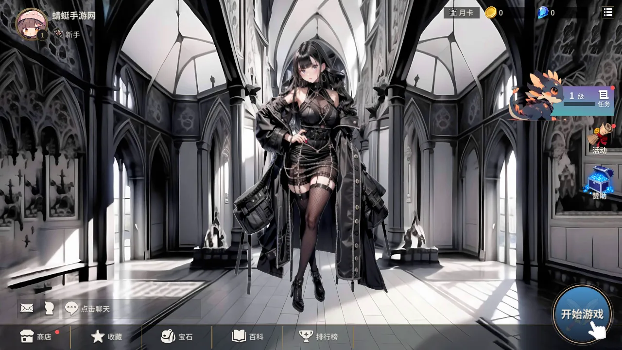 ������Ů