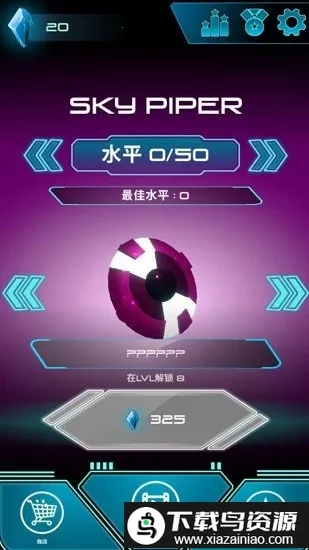 ��յĴ�����2026���°汾