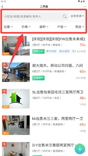 ʤ�����ӻ�