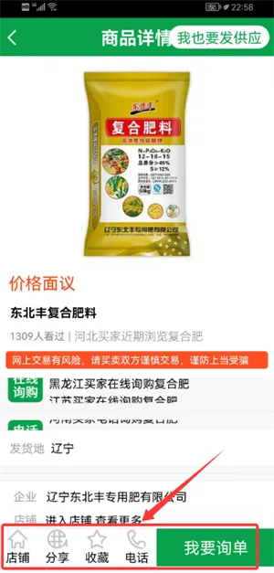 ��ũ��2026���ذ�װ