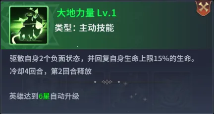 ����Ӣ��