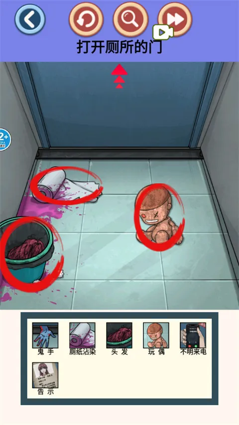 �ҳ����촦�����ֻ���