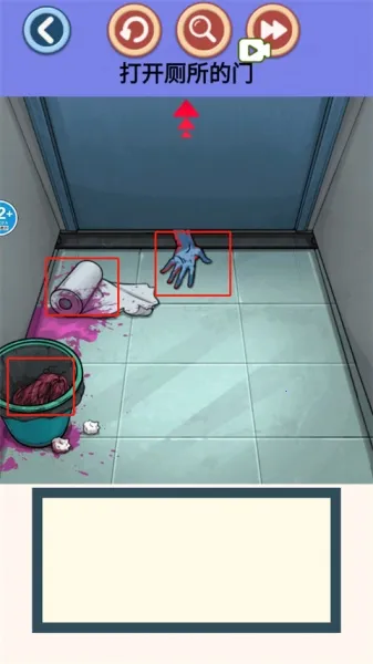 �ҳ����촦�����ֻ���